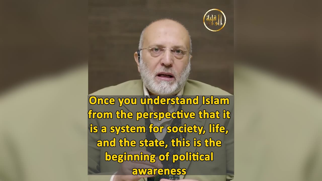What is the Meaning of Political Awareness Within the Ummah