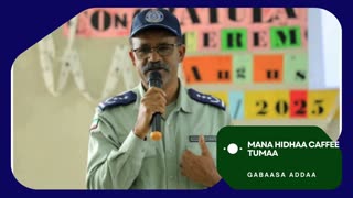 Gabaasa Addaa ONM-ABO Fulbaana 4-2025 itti dhiyaadhaa!