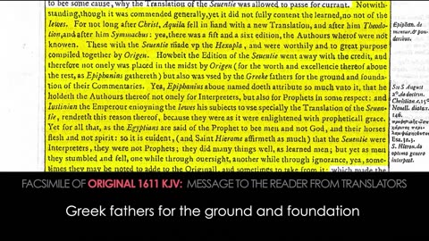 Hebrew Idolatry. How Christians were bamboozeled into abandoning the LXX