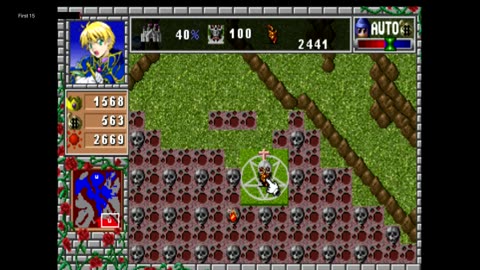 The First 15 Minutes of Lord Monarch: 新・ガイア王国記 (PlayStation)