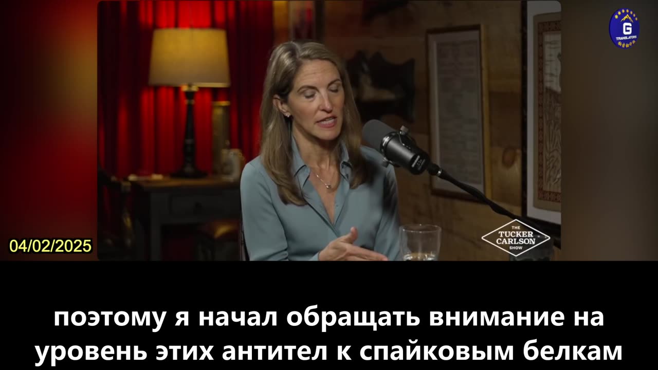 【RU】Большое количество спайкового белка остается в организме через несколько лет после вакцинации...