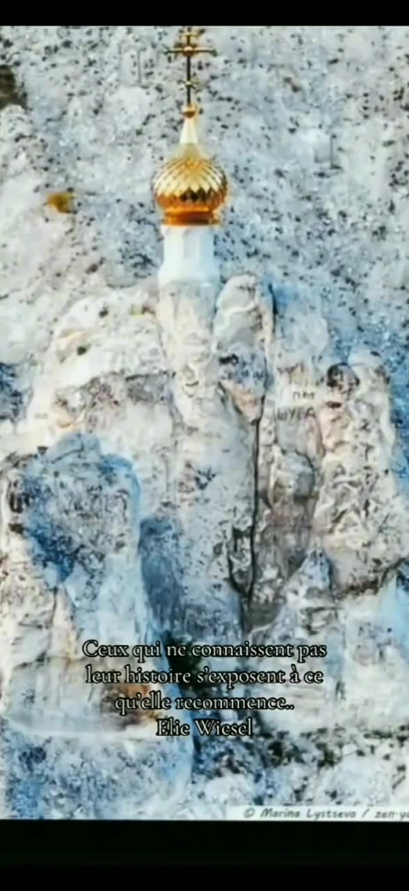 IT’S THE DEWS AND THEY ARE VERY OLD