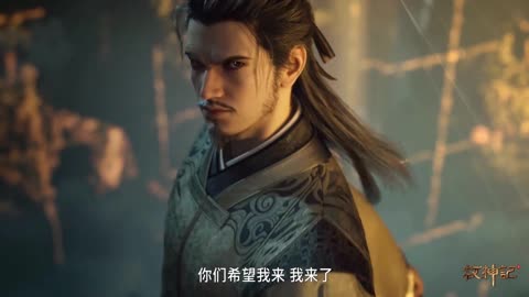 Tales of Herding Gods Episode 65 Preview