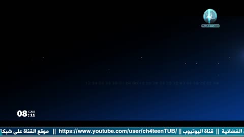 ch4teen live