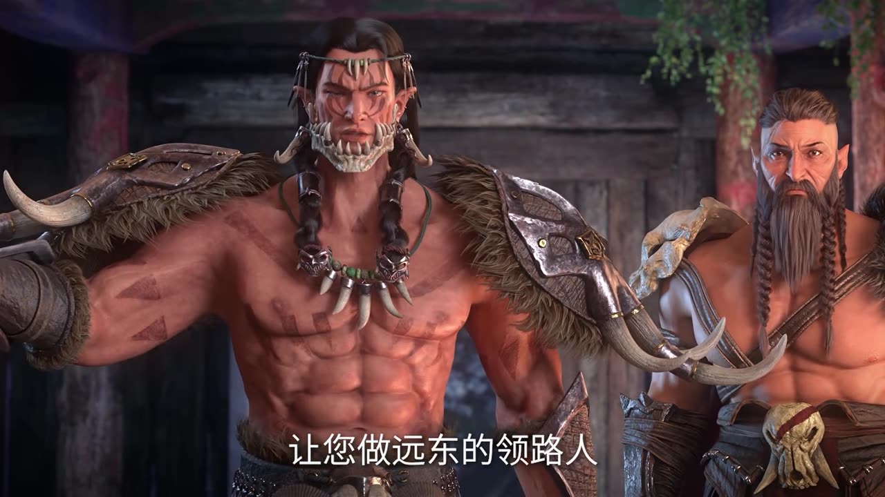 purple river s2 ep 6