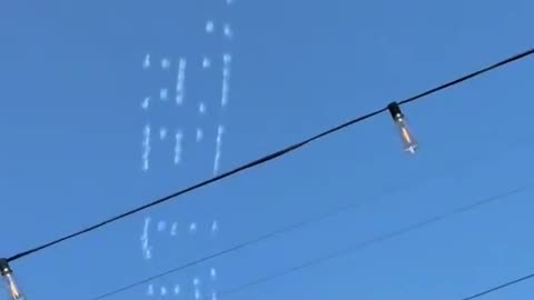 THEY ARE LYING TO YOU