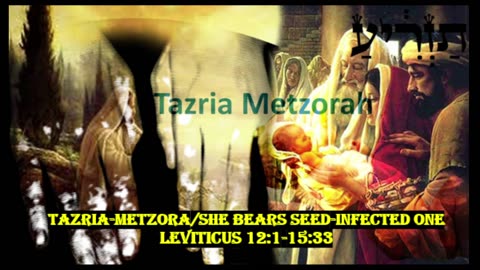 Shabbat Liturgy 5/3/25
