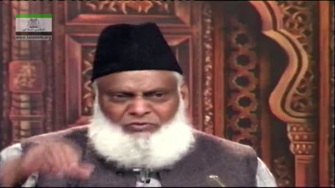 Muntakhab Nisab (Sabar - Meaning, Importance & Rewards) Part 2/2 By Dr. Israr Ahmed | 109/166