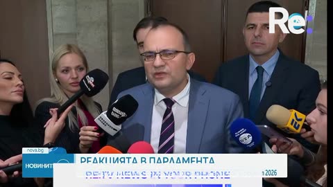 #Новини #NEWS #LIVEhighlights #TikTokLIVE #LIVE #BulgariaNews