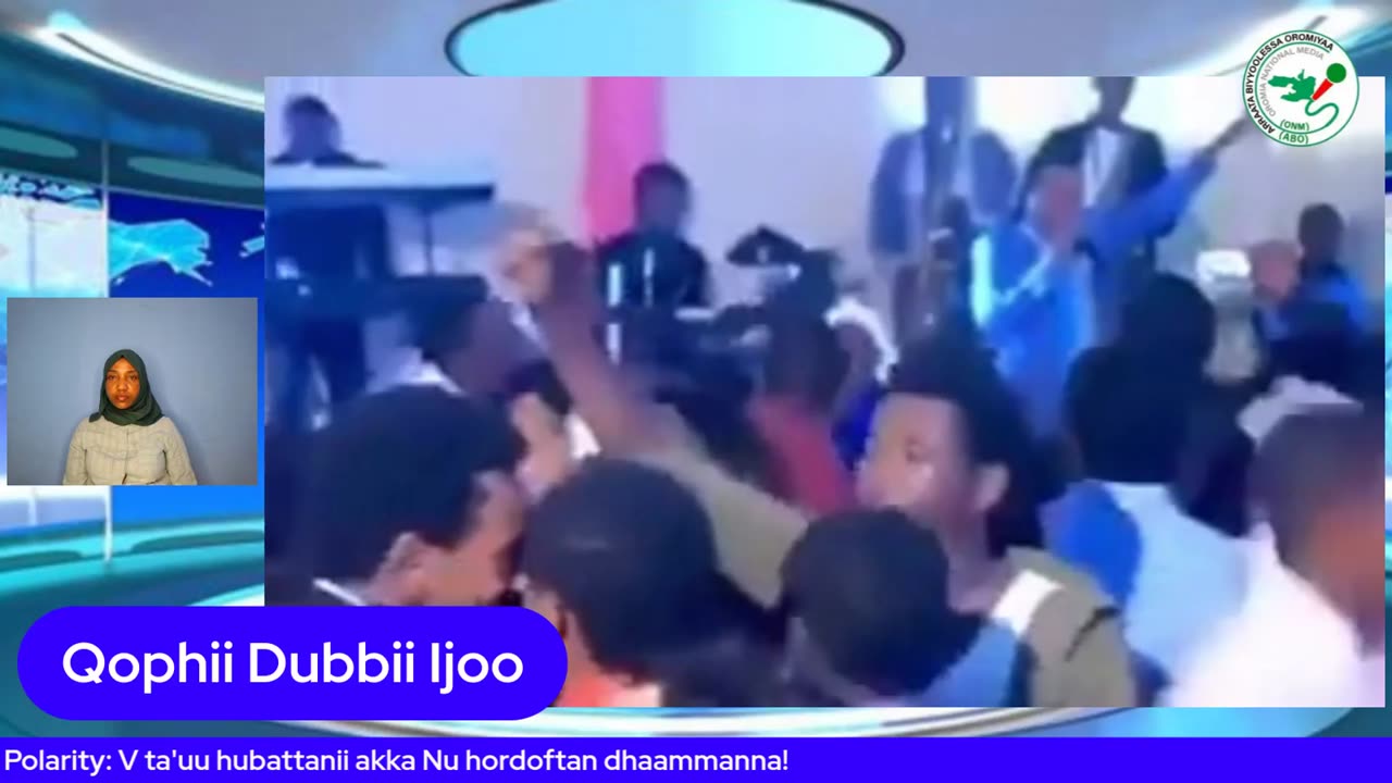 Qophii Dubbii Ijoo ONM-ABO Adoolessa 5-2025 itti dhiyaadhaa!