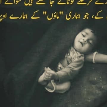 Care Management content