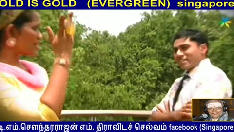 Thanapathy (nyabagam Varudhe) By Tms Fans Singapore Thiravida Selvan Vol 31