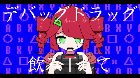 VXMITG1RL