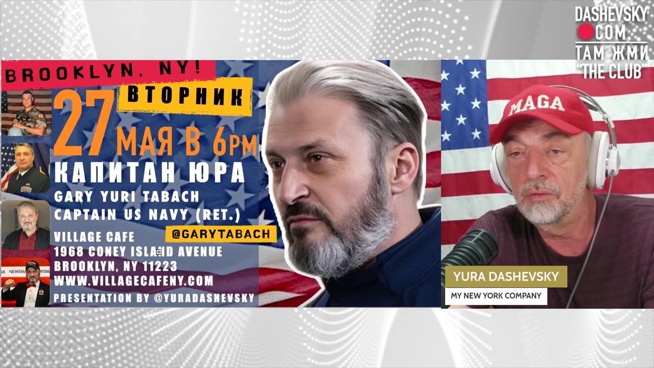 3009 LIVE ПРОЛЕТАЯ НАД ГНЕЗДОМ - ЭТО ПРО ПРЕЗИДЕНТА ТРАМПА