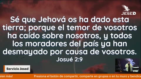 Tema 4 (Los Poderes del Reino)