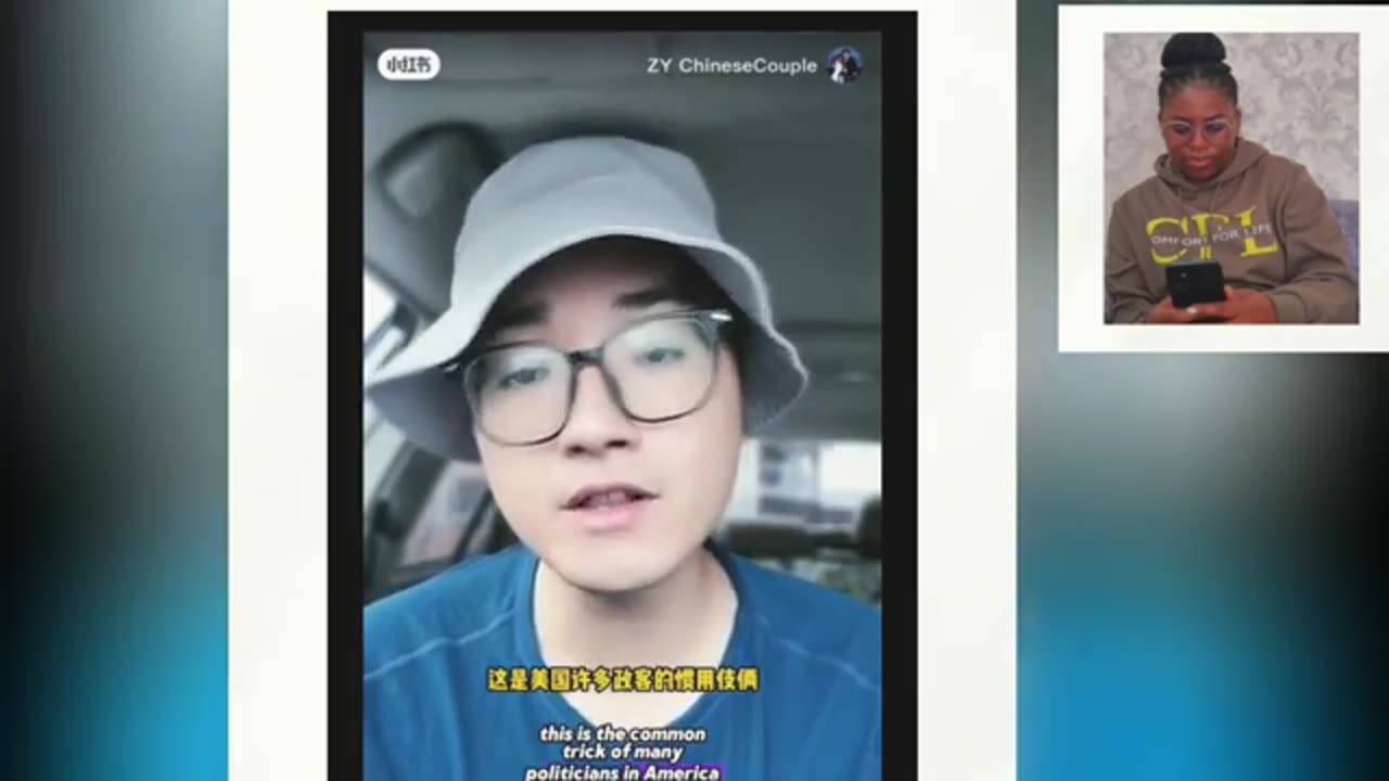 Charlie Kirk Through a Chinese Lens: Why He Baffles China's Internet ||A Cultural Shock Analysis 🇨🇳