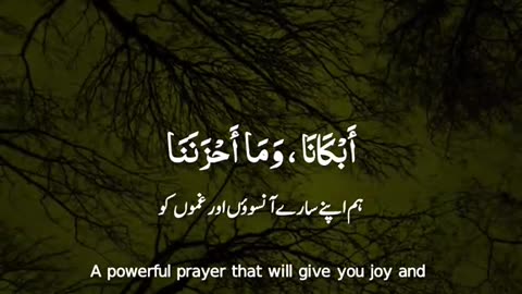 Jazakallah Subahanallah ♥️✨🕊️