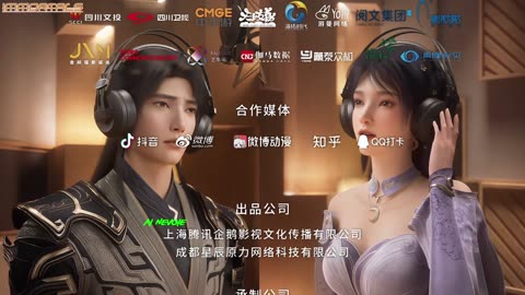 Shrouding The Heavens -Episodul 96