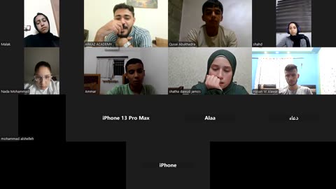 Introduction to conversation