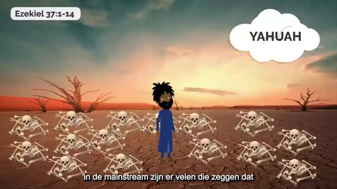 WE ARE NOT BLACK PEOPLE (DOCU- SERIES PT. 11