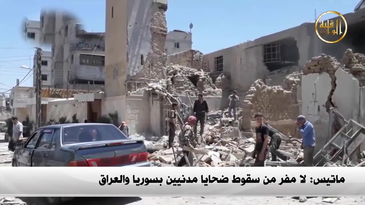 نشرة الأخبار 01.06.2017