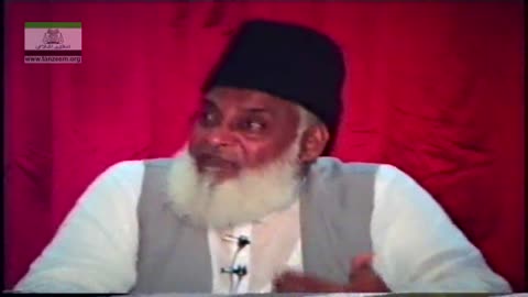 Muntkhab Nisab (In Detail 1993) Surah al-Noor Ruku 5 (Part 2/4) By Dr Israr Ahmed | 34/193