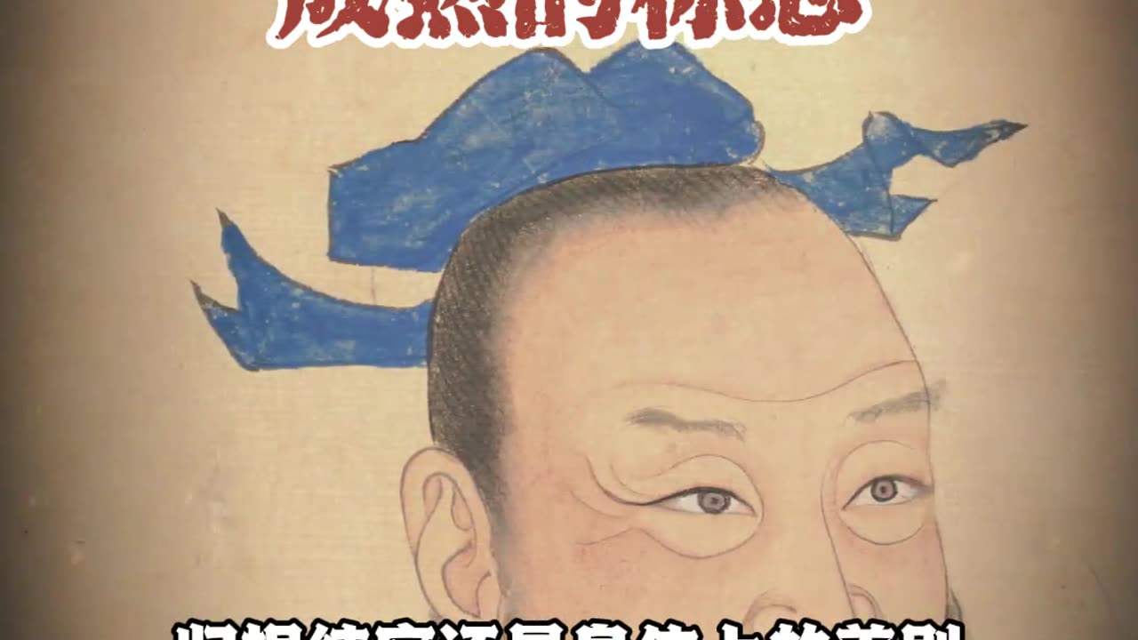成熟的标志 #国学智慧#国学文化#传统文化