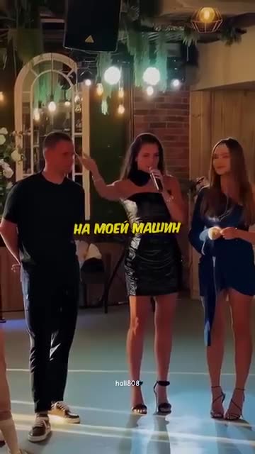 ADELE GAVE THE CAR TO HER PARENTS