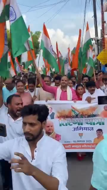 तिरंगा यात्रा। 🇮🇳