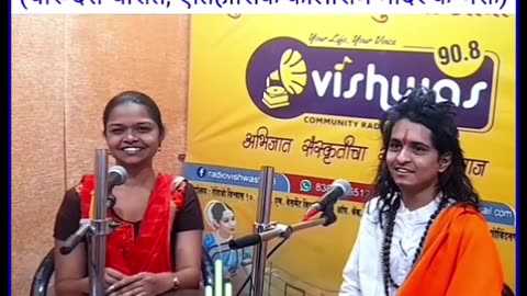 ऐतिहासिक संदर्भ : चारु आकाशा एवढा - ऐतिहासिक कालाराम मंदिर के भक्त : चारुदत्त थोरात