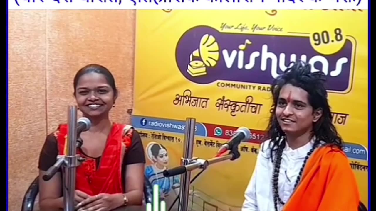 ऐतिहासिक संदर्भ : चारु आकाशा एवढा - ऐतिहासिक कालाराम मंदिर के भक्त : चारुदत्त थोरात