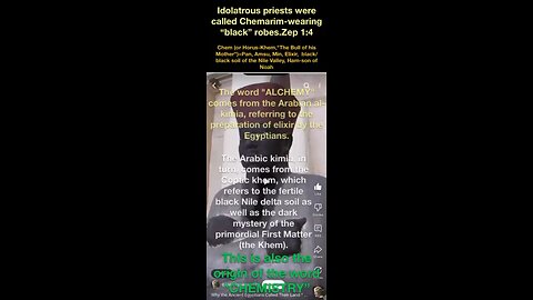 Chemarim, priests of Baal, healthcare wardens? Physicians?