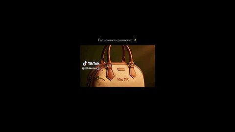 Find beauty in the little things 🌿💫 #asmr #aesthetic #relax #vibes #satisfying #viral #reels