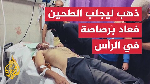 مراكز المساعدات في رفح تتحول إلى مصائد موت__ جائعو غزة في مرمى نيران الاحتلال