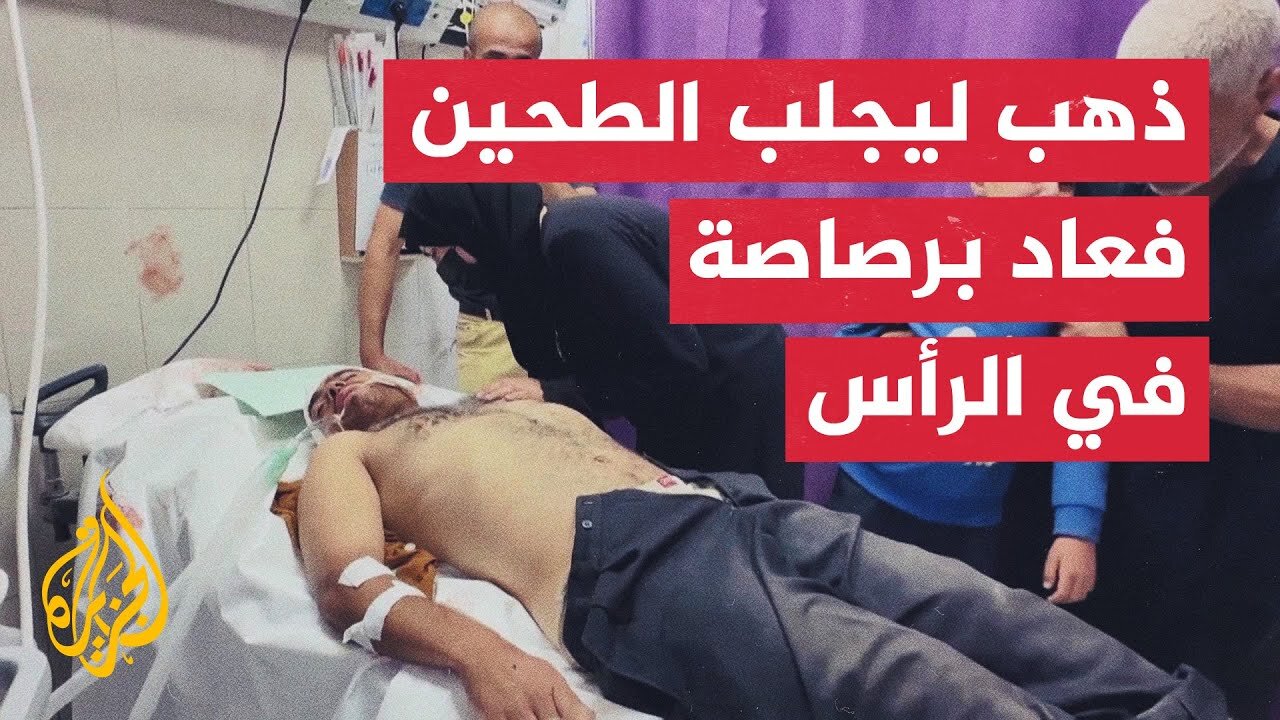 مراكز المساعدات في رفح تتحول إلى مصائد موت__ جائعو غزة في مرمى نيران الاحتلال