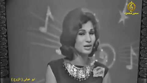 فايزه احمد,,ابو عيالى (الزوج),,حفله مصوره