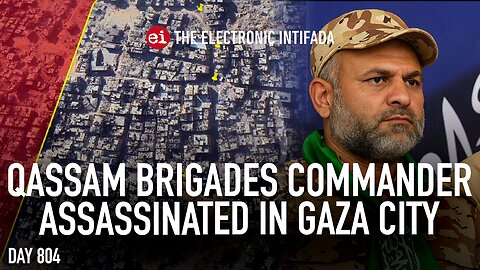 Qassam Brigades commander assassinated in Gaza City, with Jon Elmer