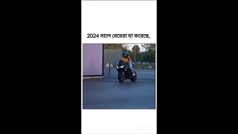 2024 e girls Vs boys 🤣🤣