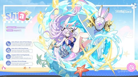 Stella Sora ステラソラ: Lux Teams Deep dive, and Shia Chinese methods