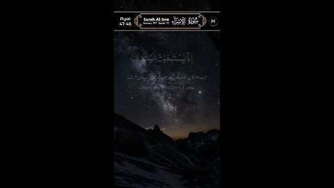 MASHAALLAH QUR'AN Recitation ♥️