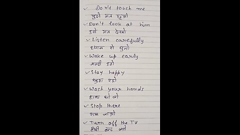basic English Speaking # Manglagarg