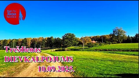 Trešdienas dievkalpojuma ieraksts, 10.09.2025.
