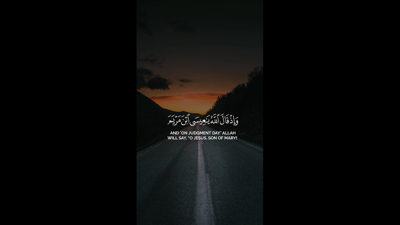 #القرآن_الكريم