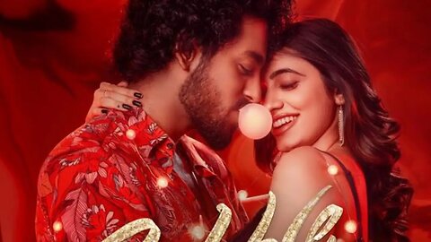 Bubble Gum full Movie telugu / Roshan Kanakala / Manasa Chowdary