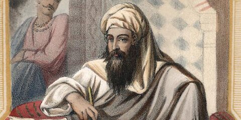 Prophet Muhammad | 4/7/25