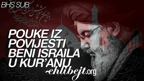 Pouke iz povijesti Beni Israila u časnom Kur'anu