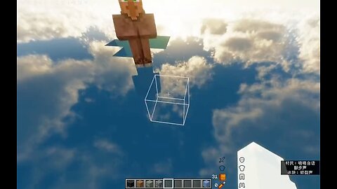 #Minecraft #shaders