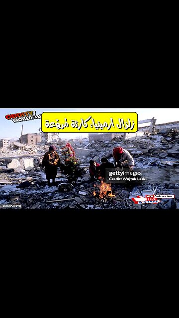 زلزال أرمينيا 1988: سبتاك.. الحقائق الصادمة #زلزال_أرمينيا #سبتاك #كوارث