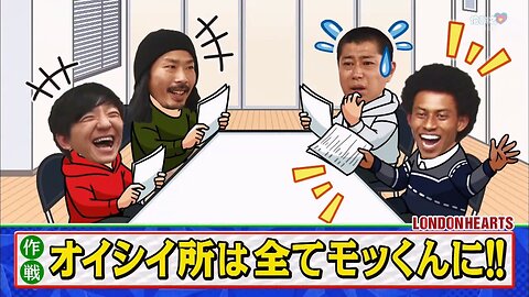 【中字】男女糾察隊 200519 - Panther增加成員整人 完結篇
