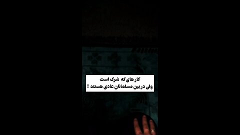 quran